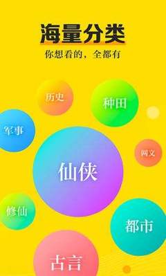 ob欧宝娱乐官网APP